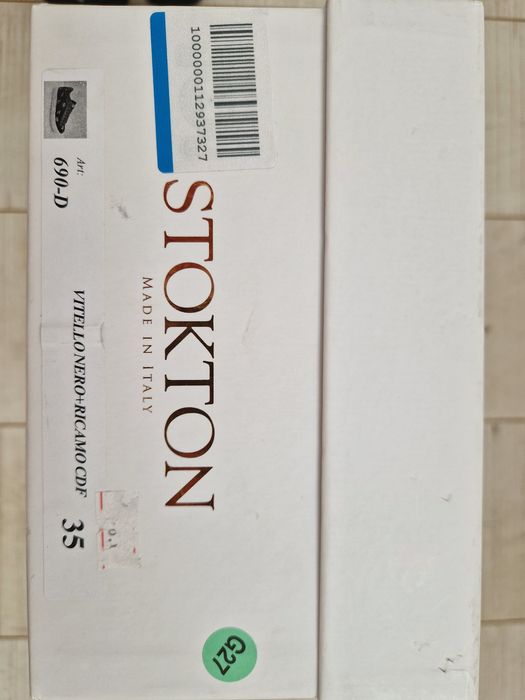 Дамски кецове Philippe Model и Stockton