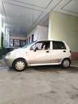 Matiz best supper