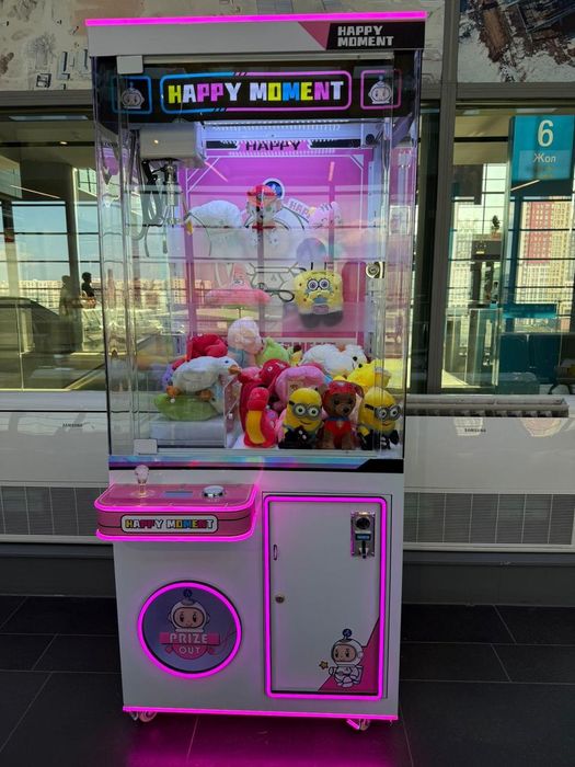 Хватайка аппарат сатылады