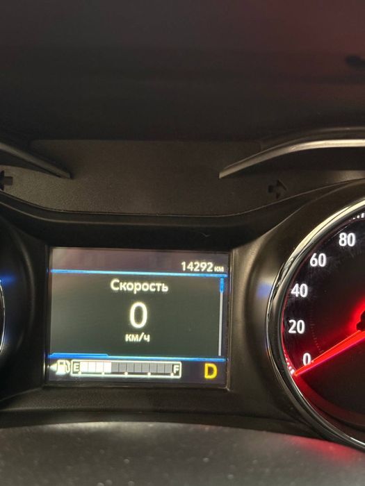 Tracker 2  Premier Plus