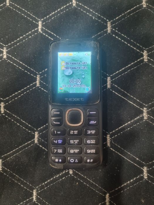 Продам телефон дву сим