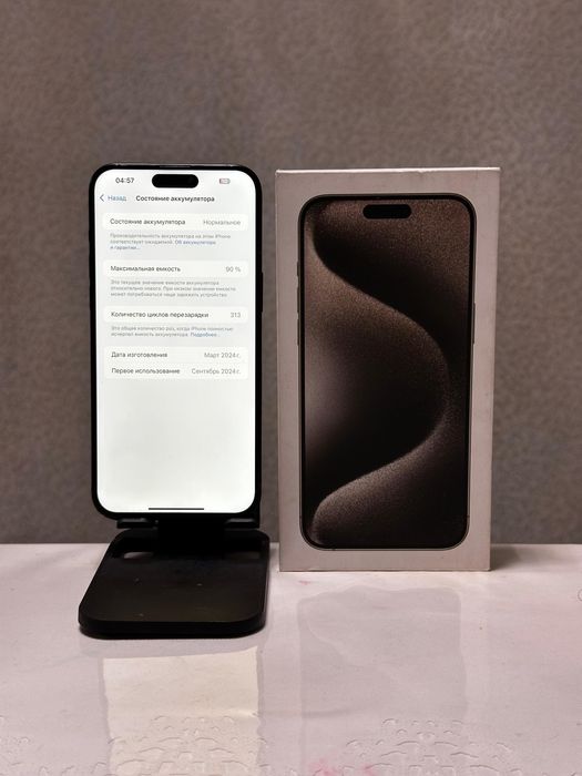Iphone 15 pro max 256 gb e-sim
