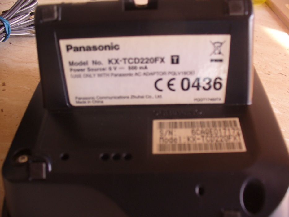 Panasonic KX-TCD220FX - telefon dect