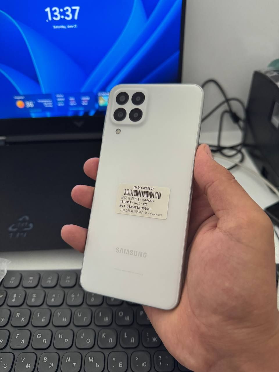 Samsung m33 5G telefon