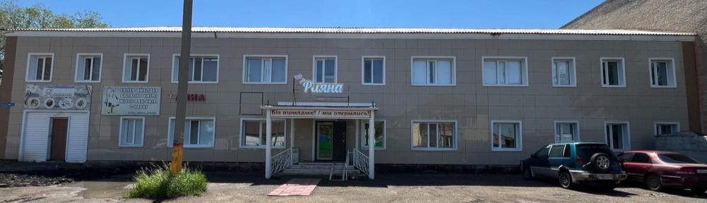 Продается двухэтажное здание