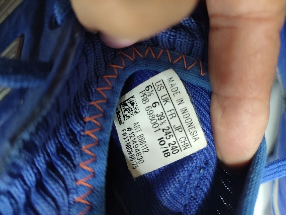Футболни обувки Adidas