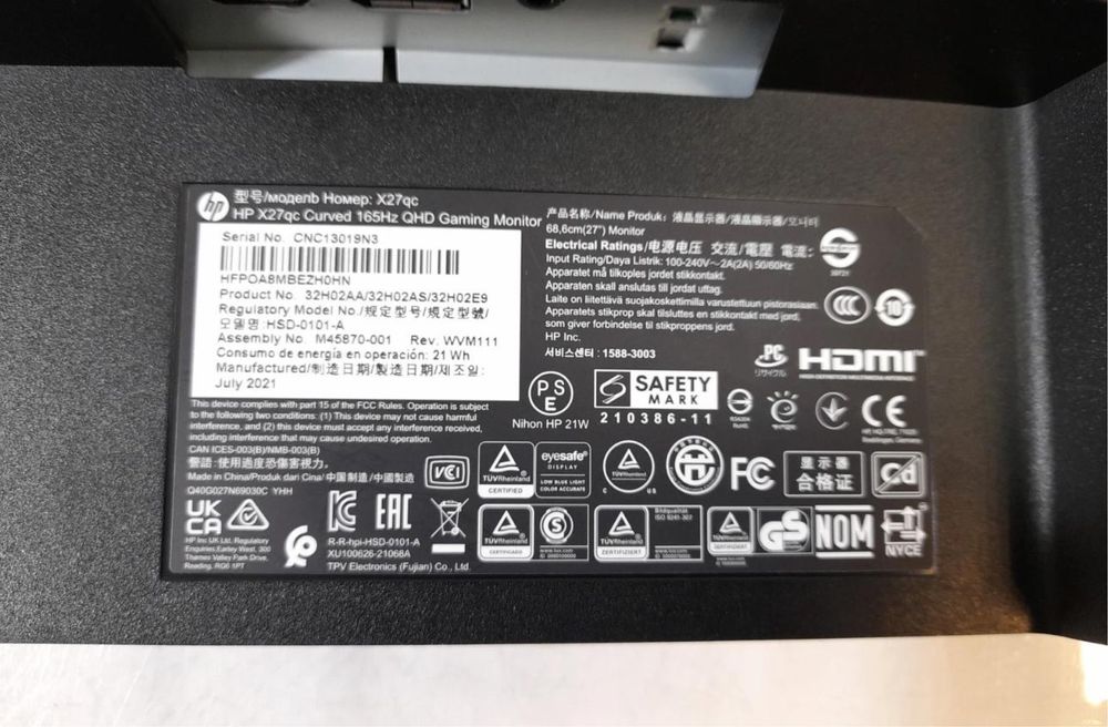 Monitor Gaming HP X27qc, 27", QHD, IPS, 165Hz, FreeSync, 1ms, in cutie