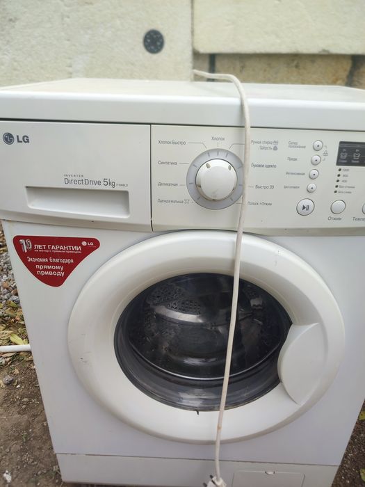 Стиральная машина LG