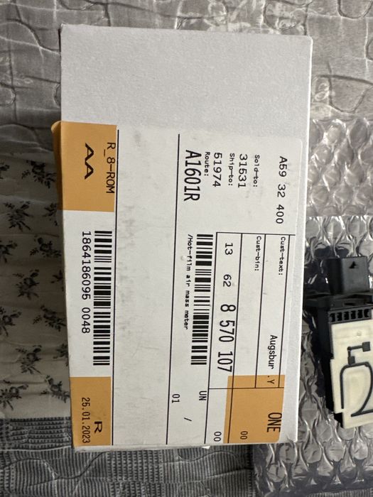 Дебитомер за BMW