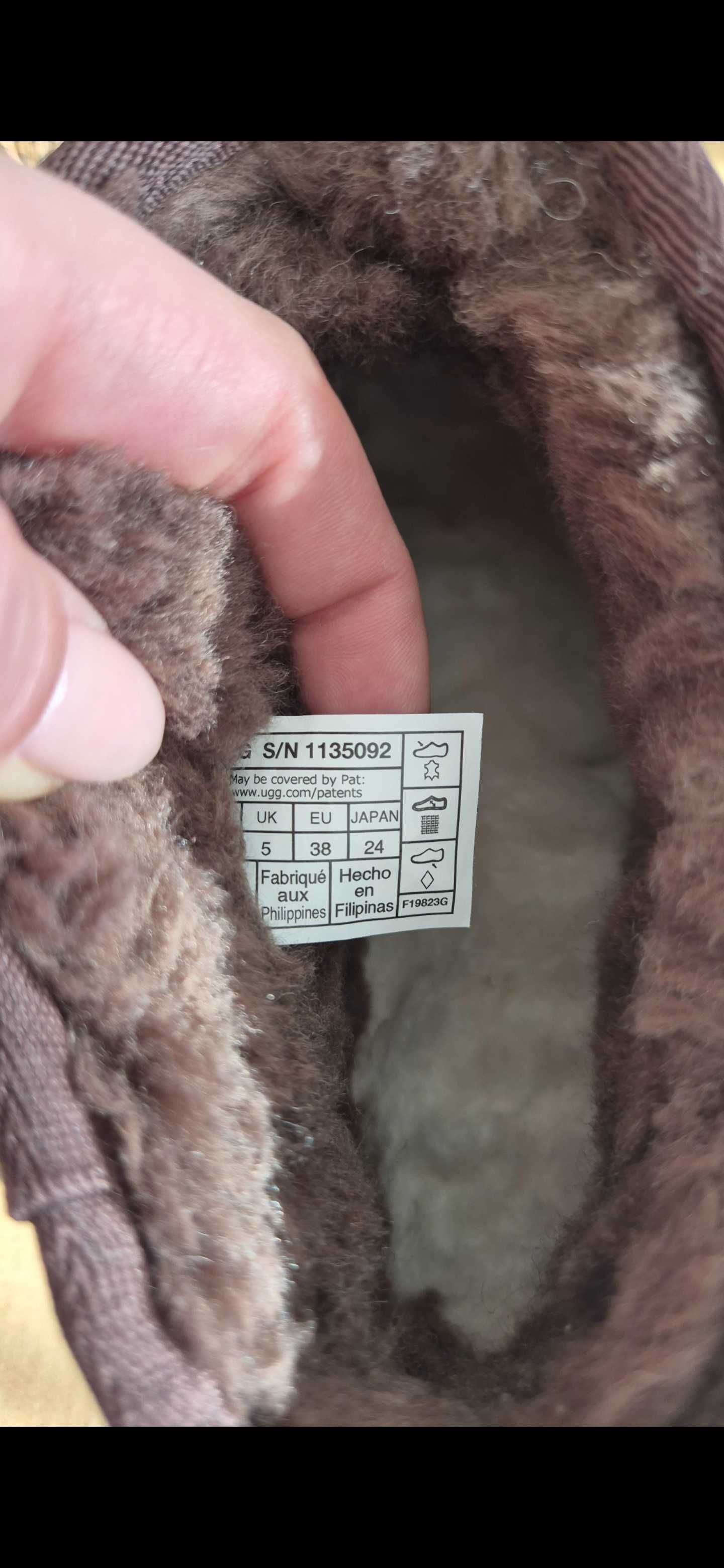 Чисто нови, оригинални боти UGG ' Classic Ultra'