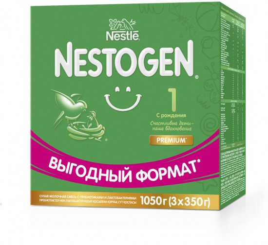Продам детскую смесь