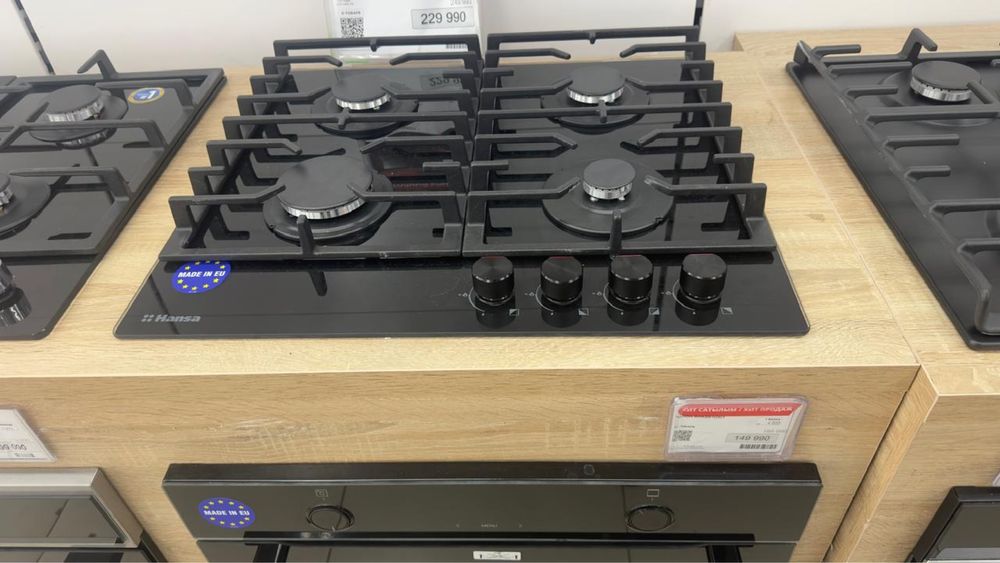 Газовая поверхность