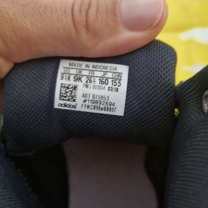Adidas 26 и половина