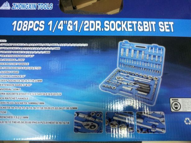 Trusa scule universala. 108 piese. Noua!