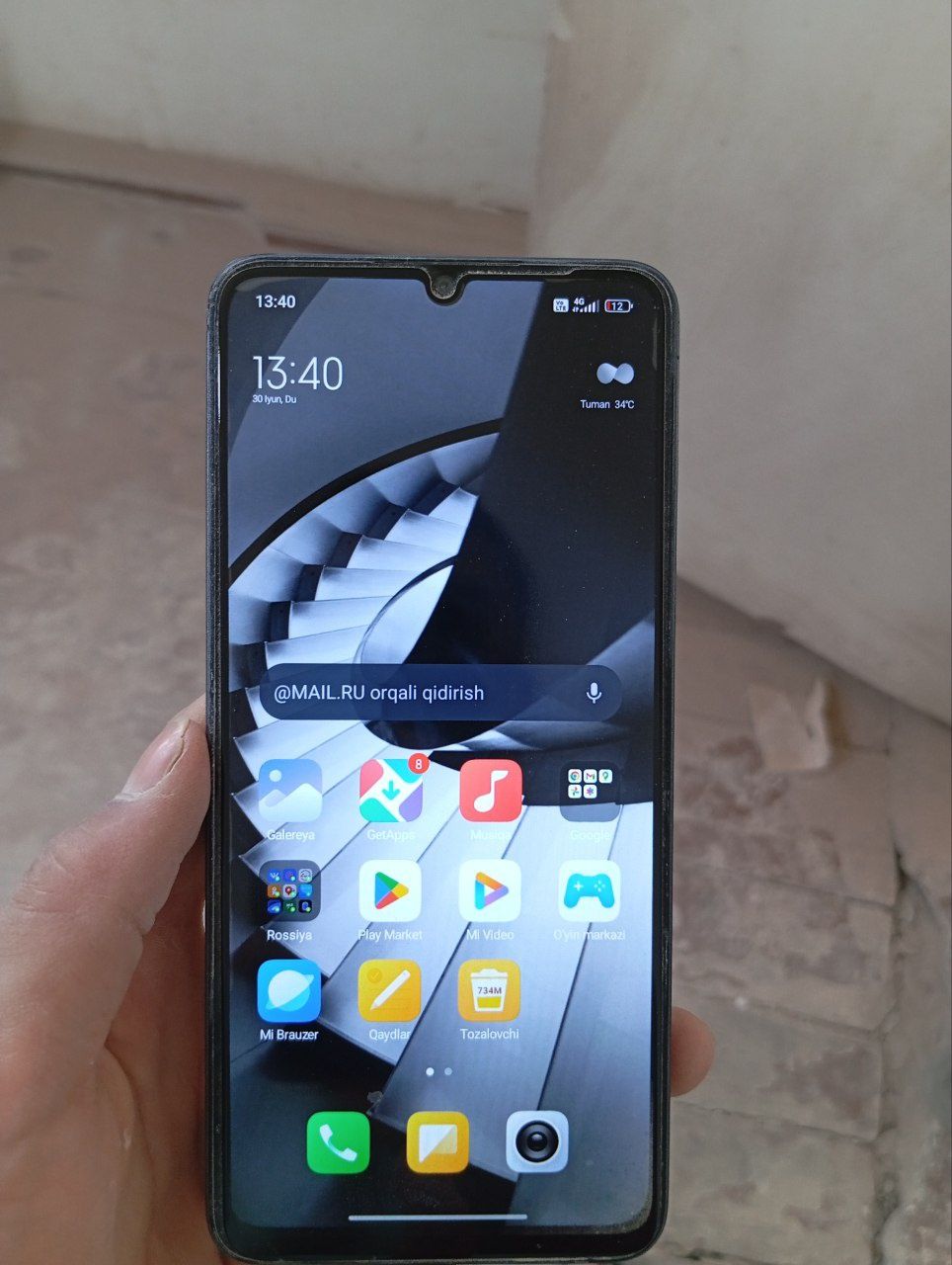 redmi 13c 128/8gb