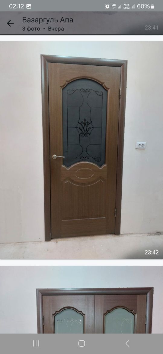 Продается б/у в отличном состоянии