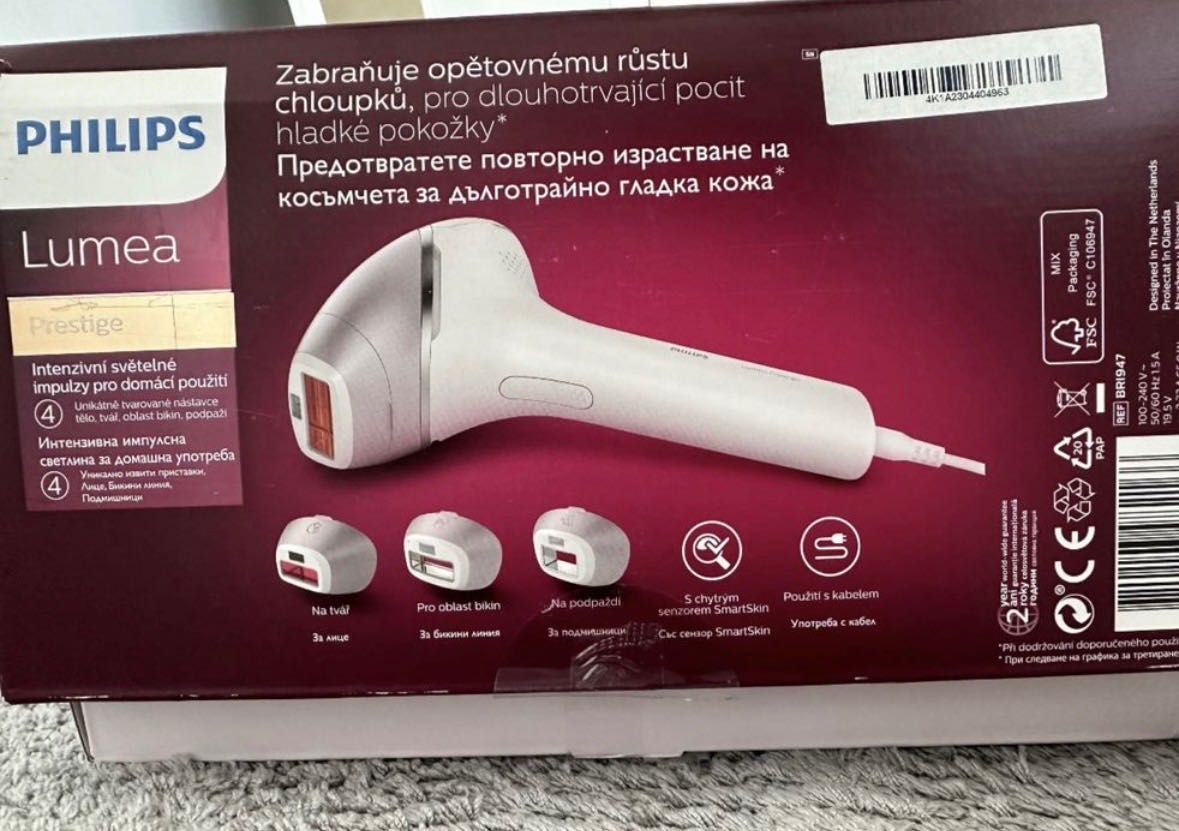 Philips Lumea фотоепилатор в гаранция