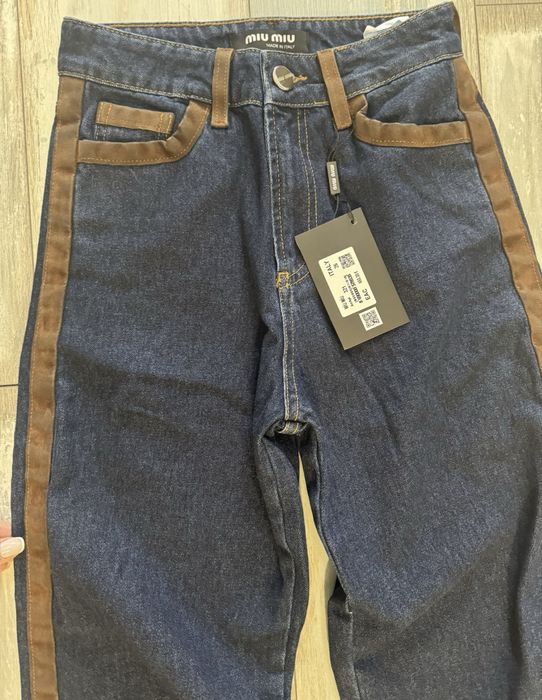 Дамски дънки нови