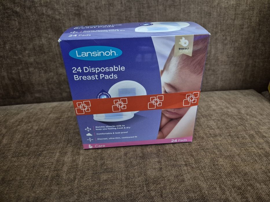 Подплънки за кърмачки