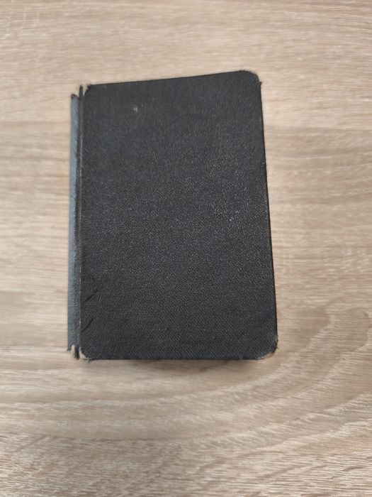 Православен молитвеник 1920г