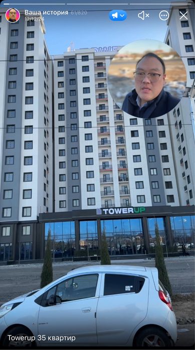 Риэлтор, которому вы можете доверить свою недвижимость