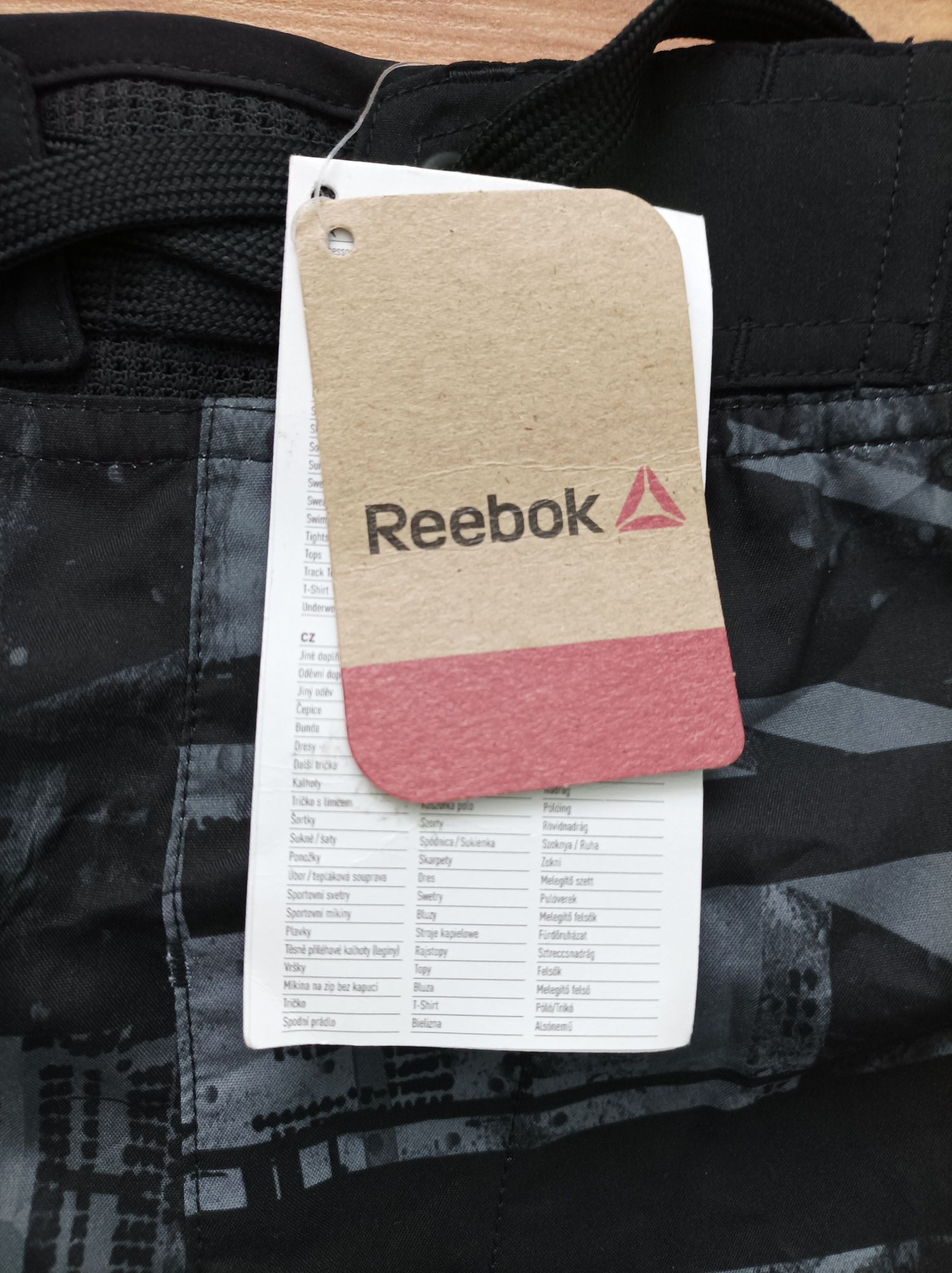 Reebok голям размер шорти бански