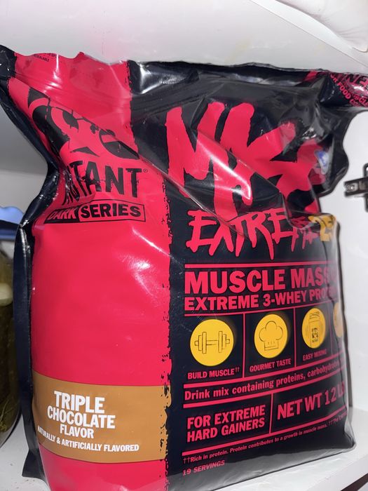 MASS EXTREME 2500 - максимум мощи, максимум результата!