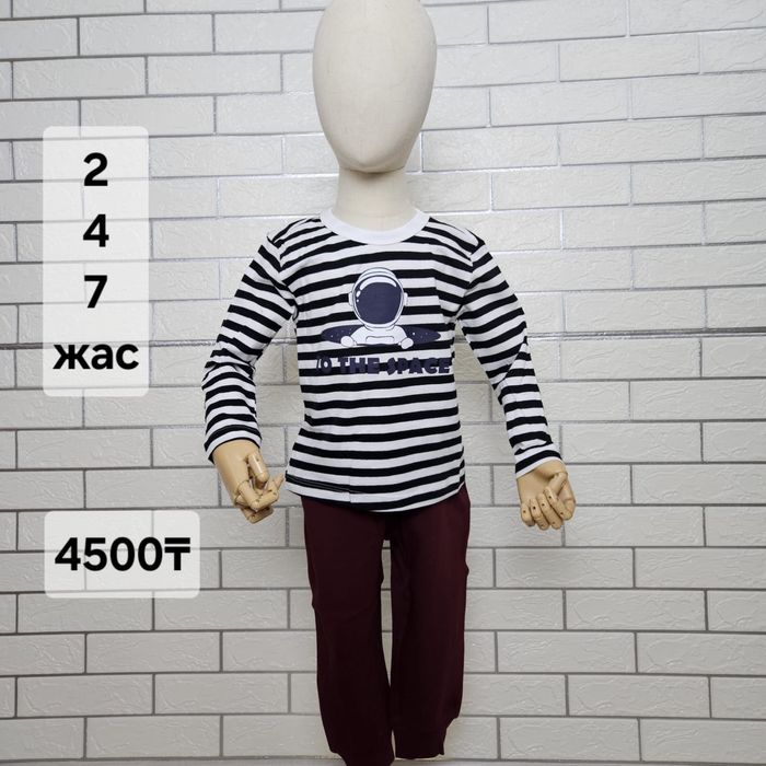 Двойки для мальчиков,костюмы двойки для мальчиков