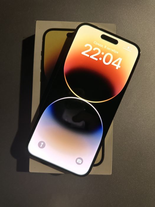 IPhone 14 Pro Max