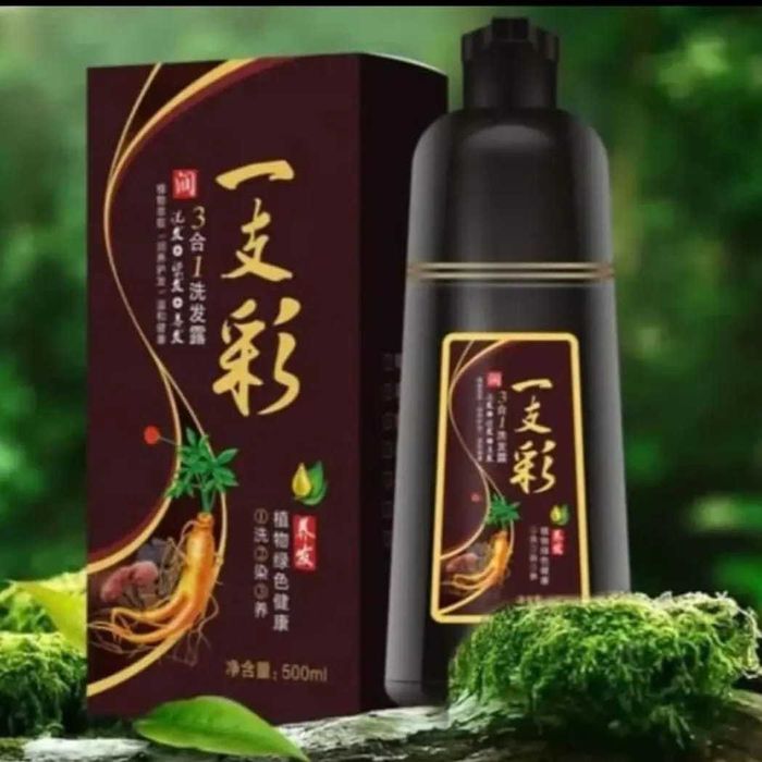 Краска - шампунь для волос каштановая