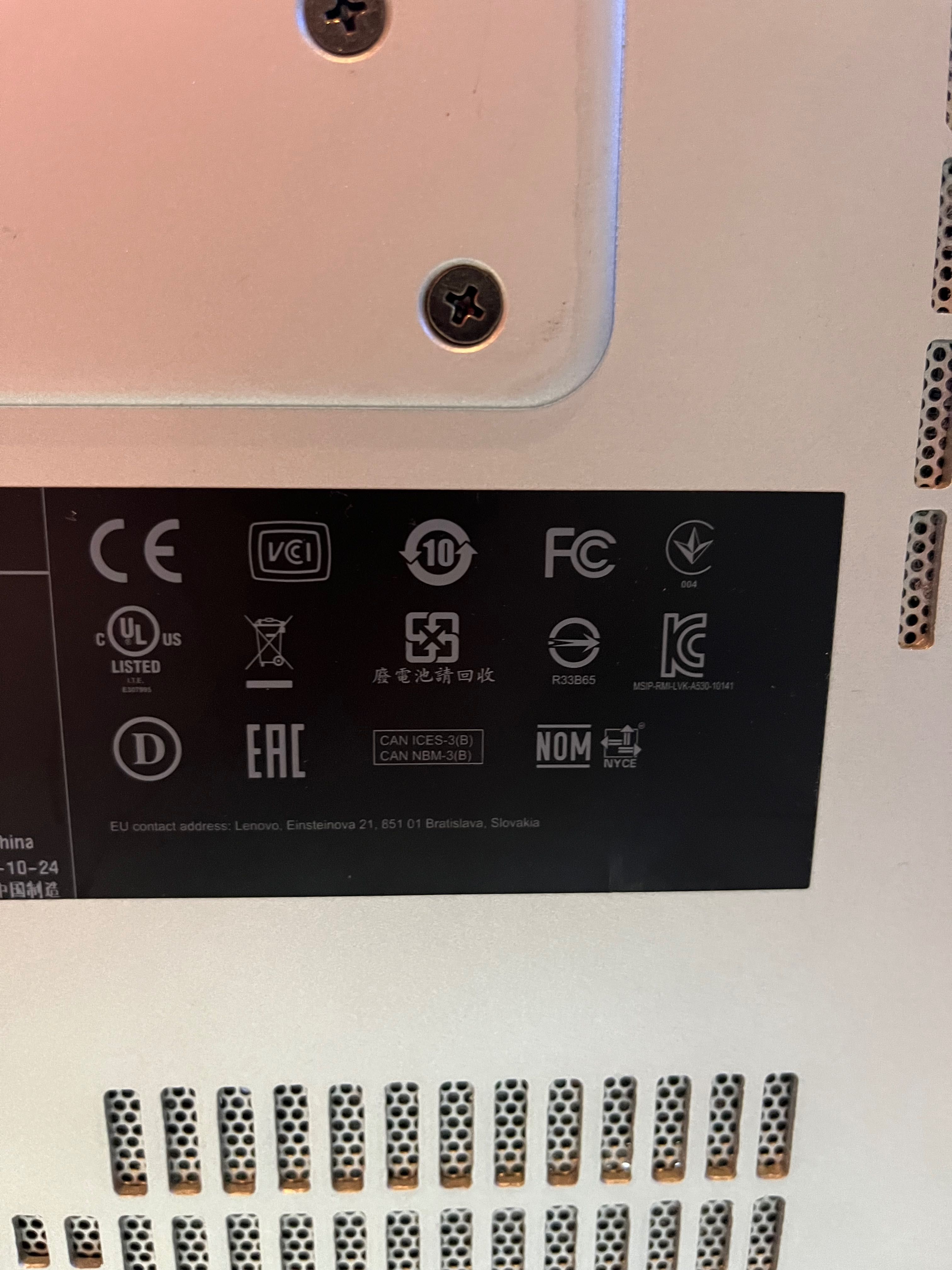 Lenovo IdeaCentre A530