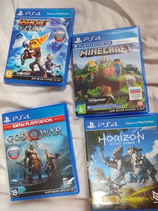 Продам Playstation 4