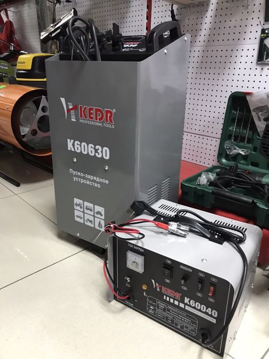 Зарядное устройство для аккумулятора