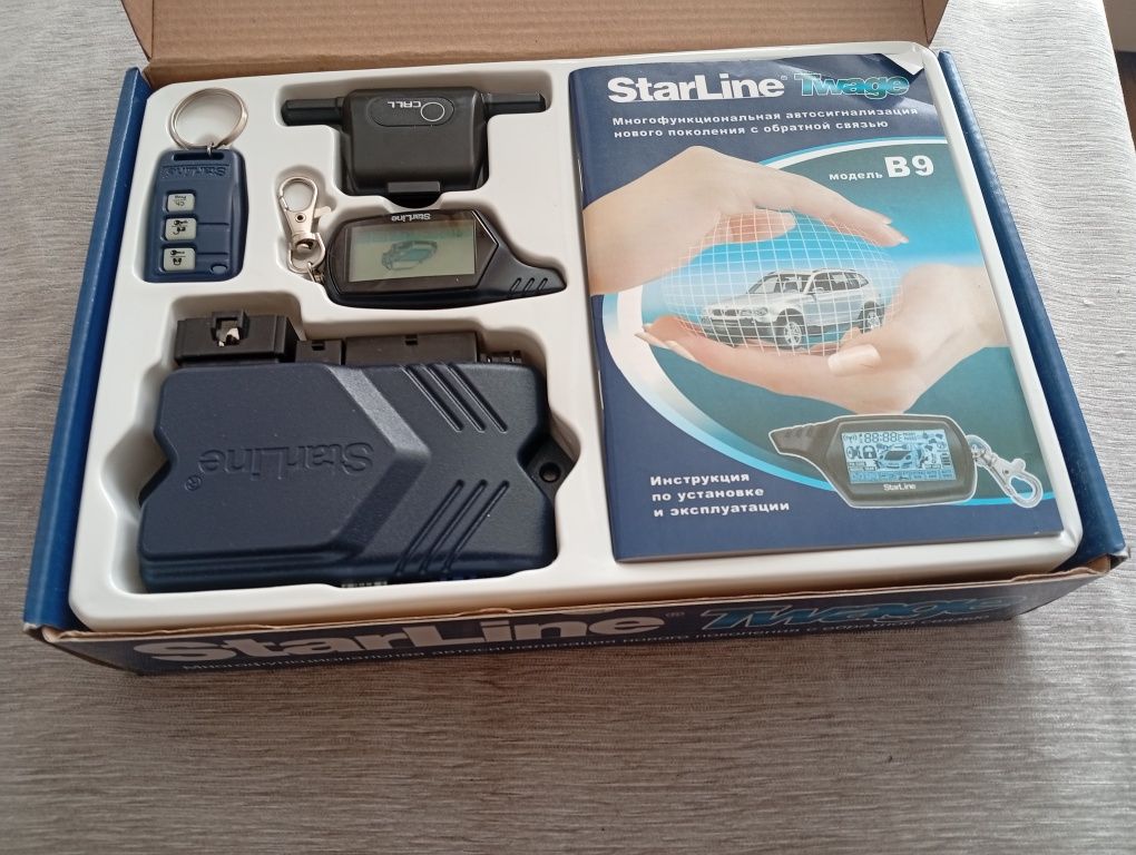 StarLine B9 оригинал