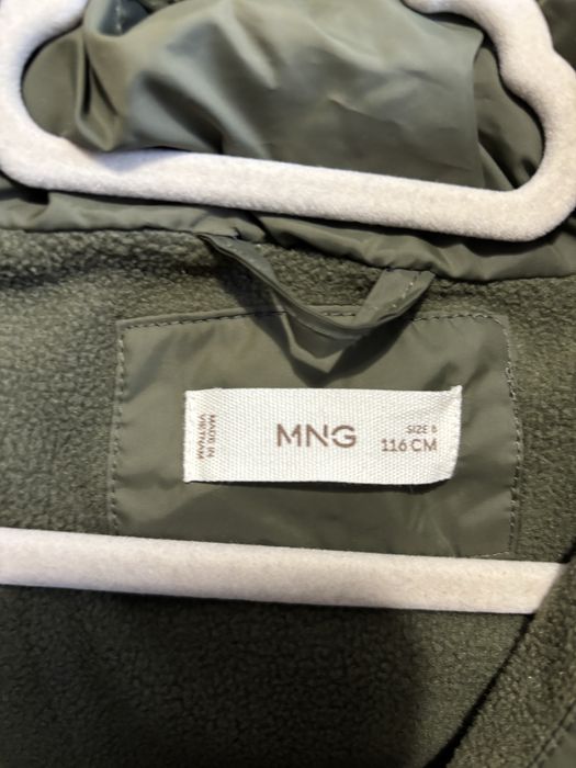 Детско зимно яке парка Mango