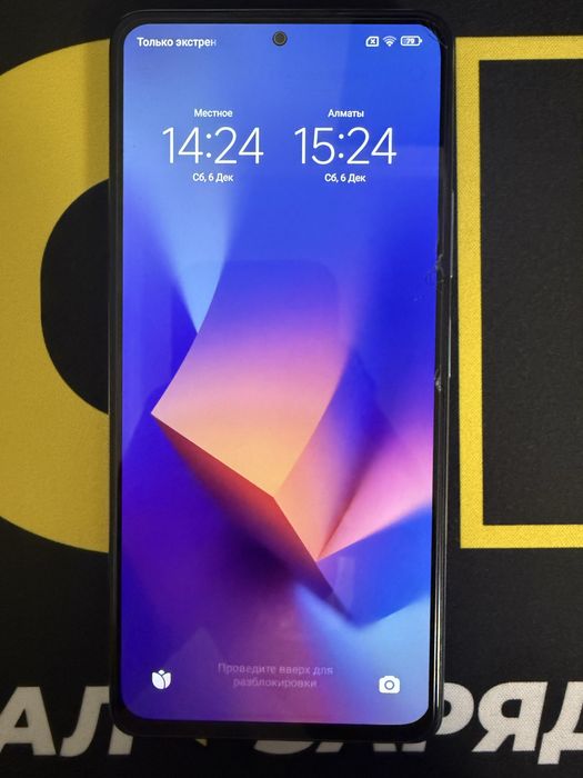 Продаю Redmi Note 10 Pro 8/256, на экране  малые выгоревшие пиксели