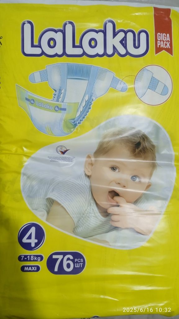 Lalaku pampers 4 -razmer
