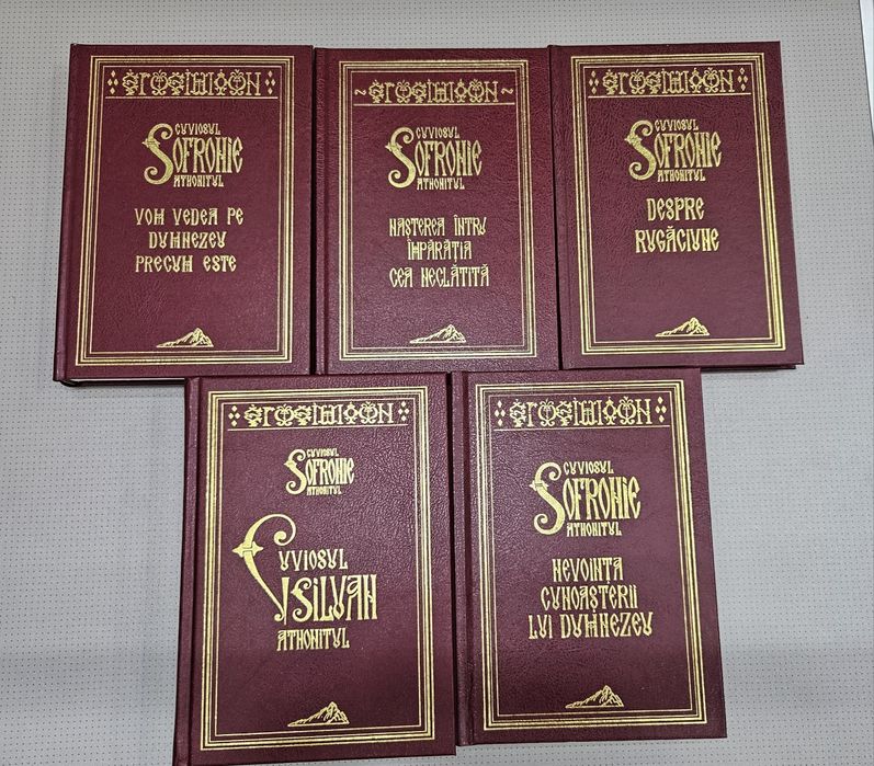 Vand set Sfântul Sofronie