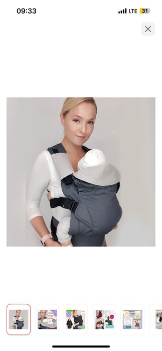 Эргорюкзак новая