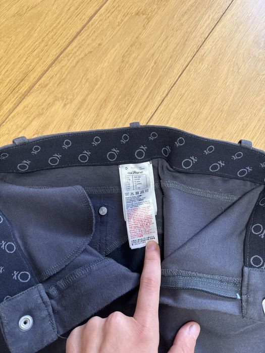 Панталон за езда детски