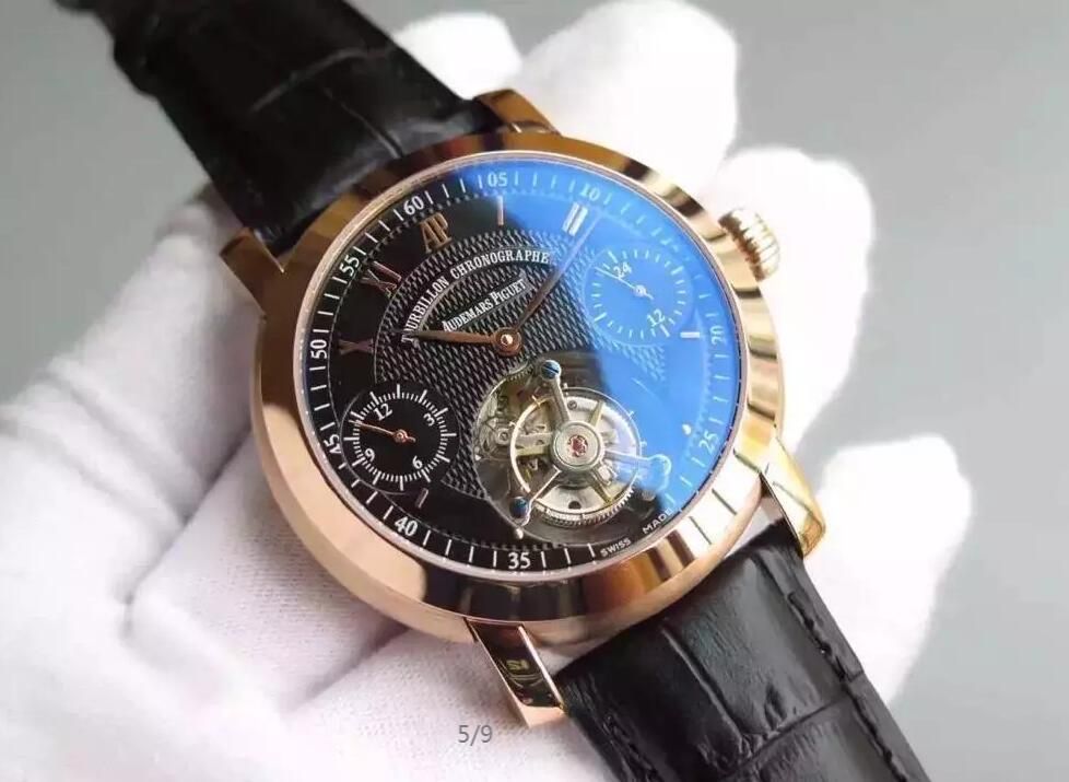 Audemars Piguet Royal Oak Series