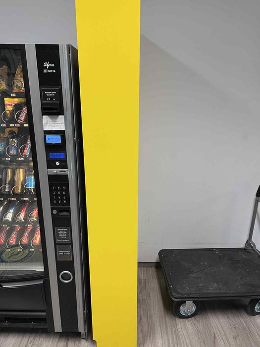 Жълта Библиотека