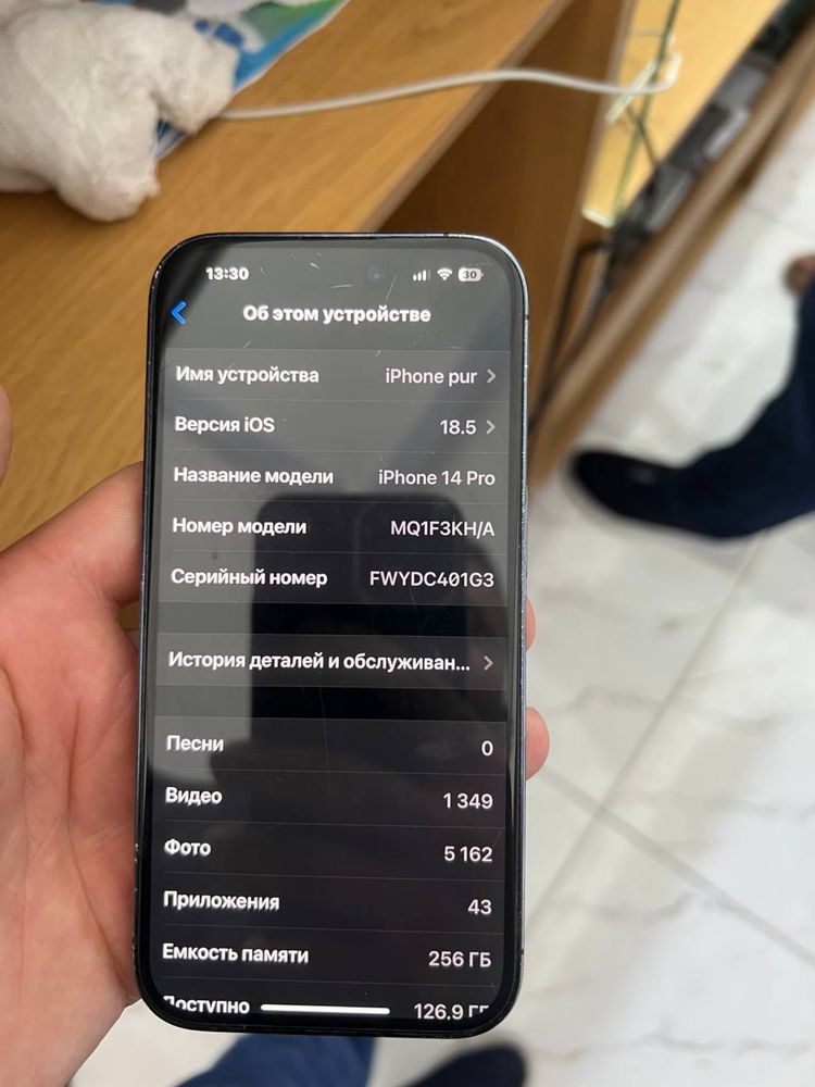 Iphone 14 pro KH/A