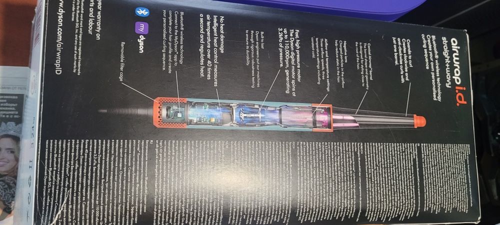 Маша сешоар Dison HS08