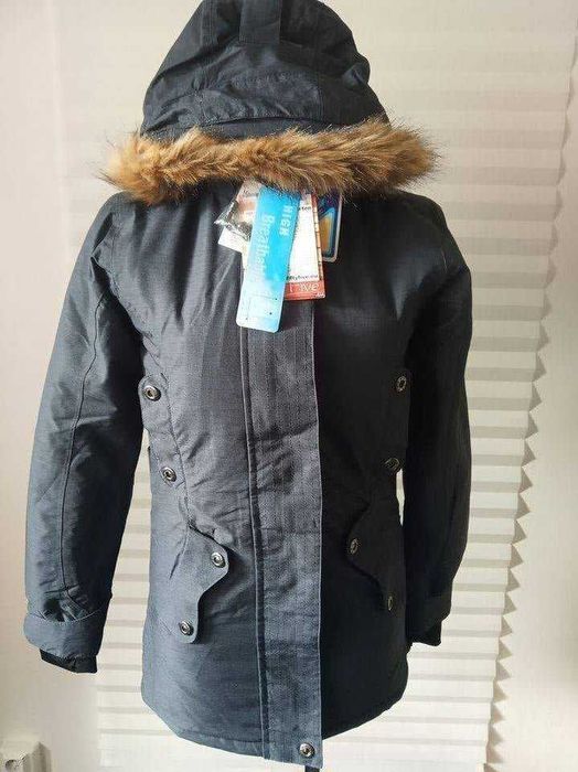 Женская спортивная куртка Канадский бренд FIFTY FIVE.