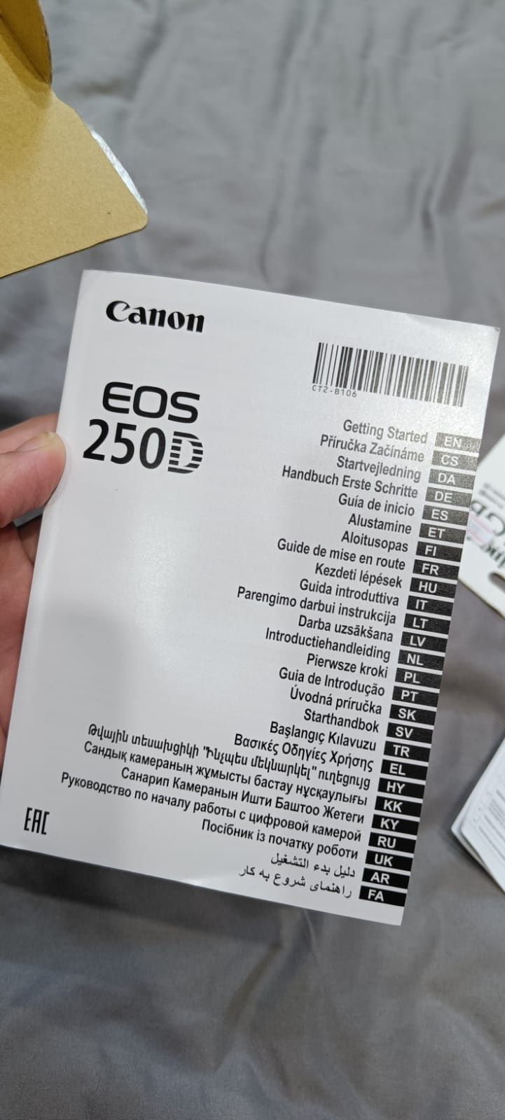 Фотокамера Canon EOS 250D Kit EF-s 18-55mm f/3.5-5.6 III черный