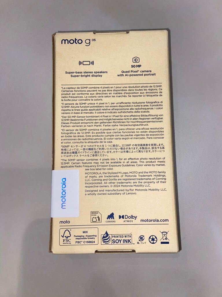 Чисто нов Motorola Moto G05 неразопакован в гаранция