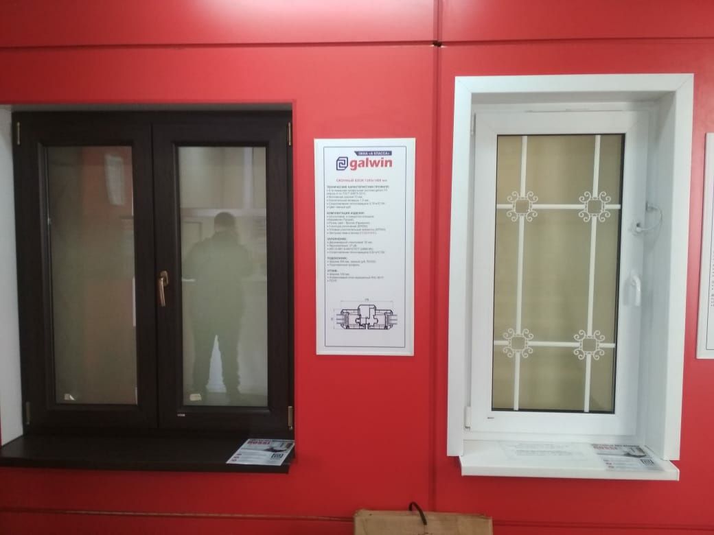 Пластиковые, Алюминиевые окна  по низким ценам на заказ Алматы