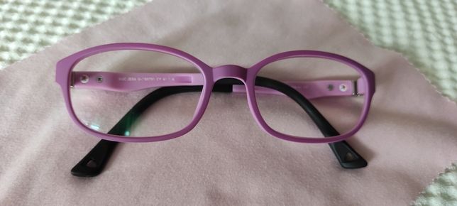 Rama ochelari copii Hoya Hilux 1,5 View Protect VP