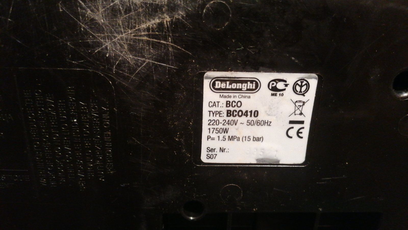 Кафемашина Delonghi